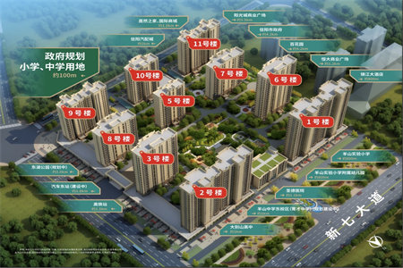 滨北学区房城北莹俊书香漫步3室2厅1卫108m2精装修